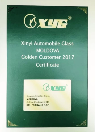 Certificate by brand Xinyi Group Glass 1